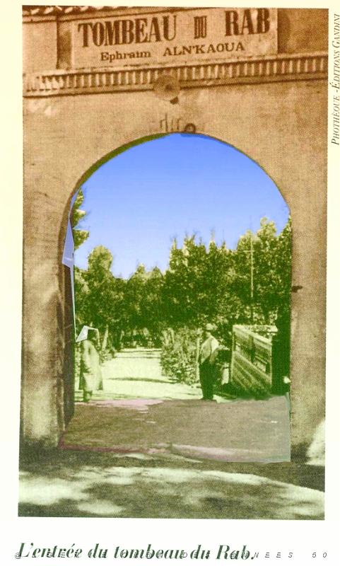 Tlemcen- Tombeau du Rab 01.JPG